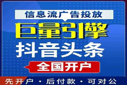 百度推广代运营公司成功案例：提升网站转化率的方法