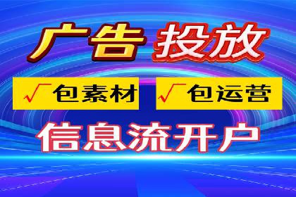 百度推广公司案例解析：如何提升品牌知名度