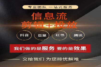 百度推广实战案例：助力企业实现品牌升级